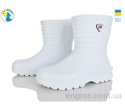 Сапоги из пены Jose Amorales