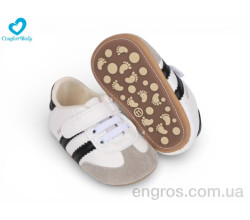 Пинетки Comfort-baby