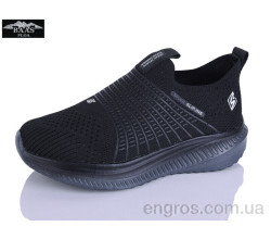 Кроссовки Baas