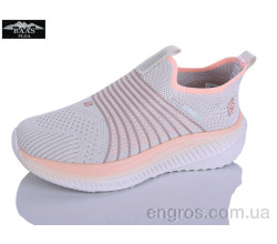 Кроссовки Baas