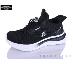 Кроссовки Baas