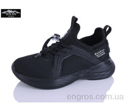 Кроссовки Baas