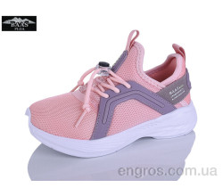 Кроссовки Baas