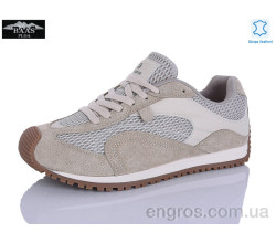 Кроссовки Baas