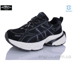 Кроссовки Baas