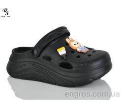 Кроксы Red Sun