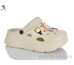 Кроксы Red Sun