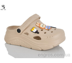 Кроксы Red Sun