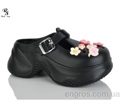 Кроксы Red Sun