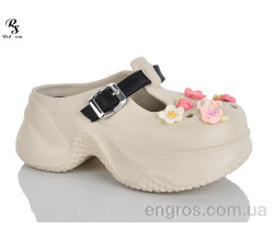 Кроксы Red Sun