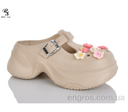 Кроксы Red Sun