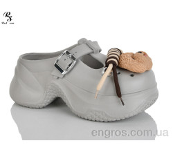 Кроксы Red Sun