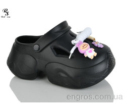 Кроксы Red Sun