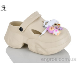 Кроксы Red Sun