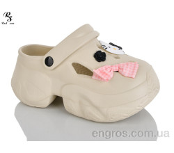 Кроксы Red Sun