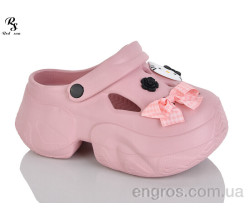 Кроксы Red Sun