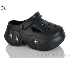 Кроксы Red Sun