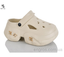 Кроксы Red Sun