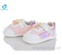 Кроссовки Comfort-baby
