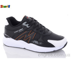 Кроссовки Sharif