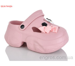 Кроксы QQ&Панда
