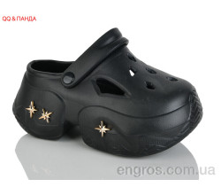Кроксы QQ&Панда