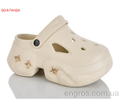 Кроксы QQ&Панда