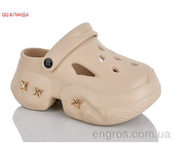 Кроксы QQ&Панда