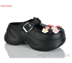 Кроксы QQ&Панда