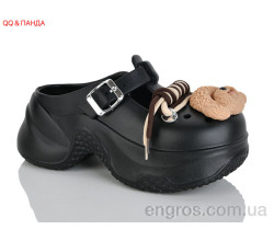 Кроксы QQ&Панда