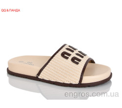 Шлепки QQ&Панда