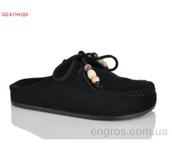 Шлепки QQ&Панда