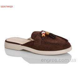 Шлепки QQ&Панда