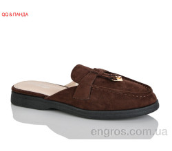 Шлепки QQ&Панда