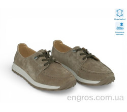 Мокасины Allshoes