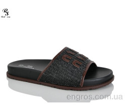 Шлепки Red Sun