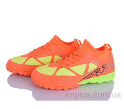 Футбольная обувь LQD