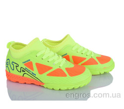 Футбольная обувь LQD