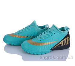 Футбольная обувь LQD