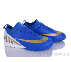 Футбольная обувь LQD