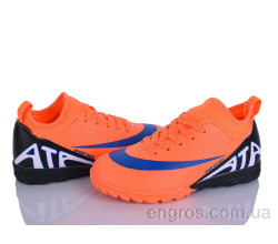 Футбольная обувь LQD