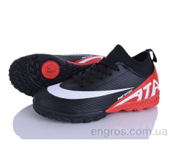 Футбольная обувь LQD