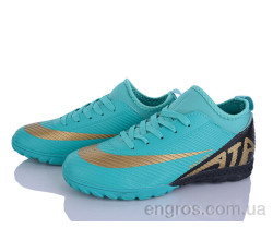 Футбольная обувь LQD