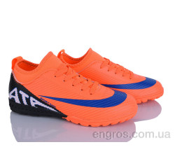 Футбольная обувь LQD