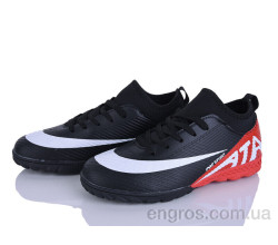 Футбольная обувь LQD