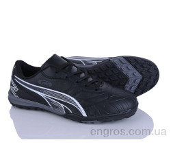 Футбольная обувь LQD