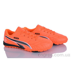 Футбольная обувь LQD