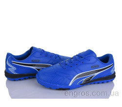 Футбольная обувь LQD