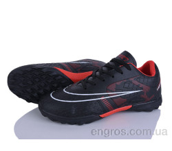 Футбольная обувь LQD