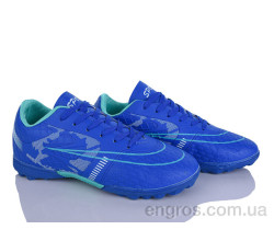 Футбольная обувь LQD